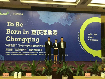 点击浏览下一页