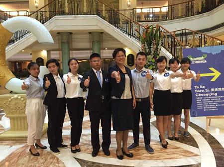 点击浏览下一页