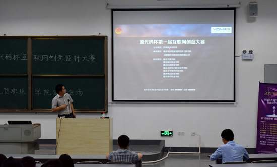 点击浏览下一页