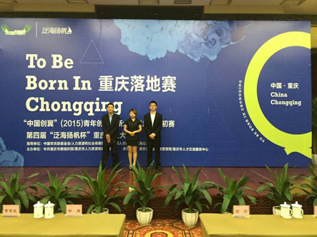 点击浏览下一页