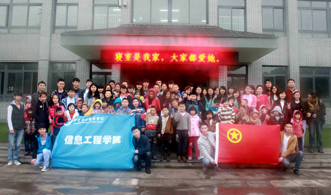 点击浏览下一页