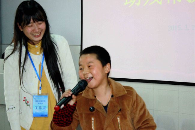 点击浏览下一页