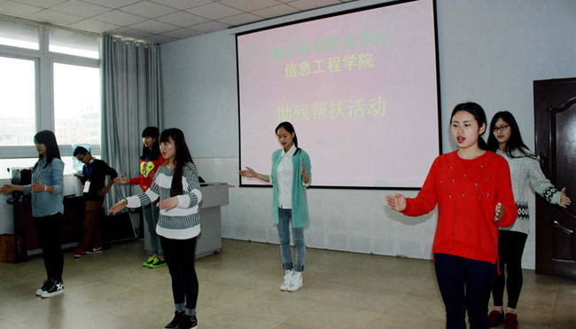 点击浏览下一页