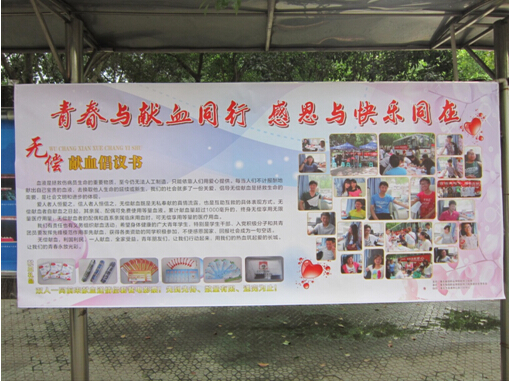 点击浏览下一页