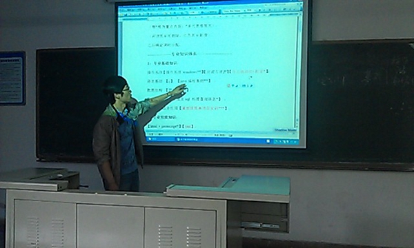 点击浏览下一页