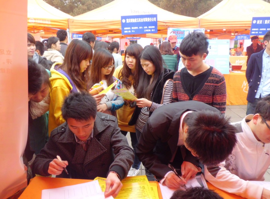 点击浏览下一页