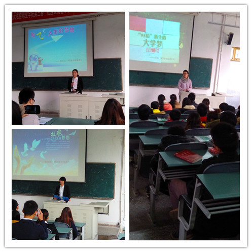 点击浏览下一页