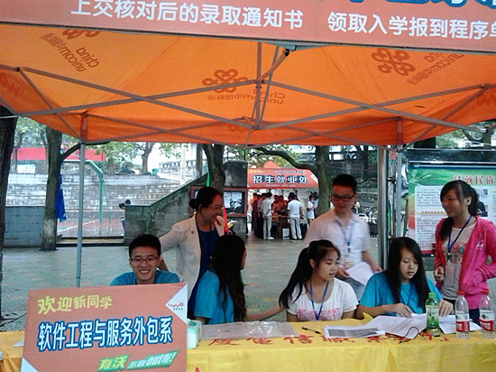 点击浏览下一页