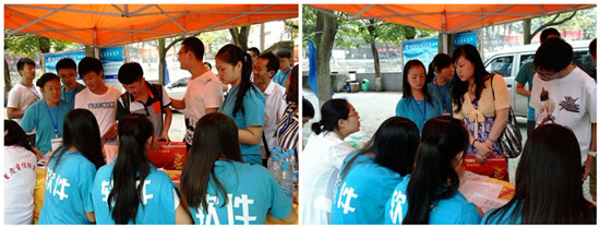 点击浏览下一页