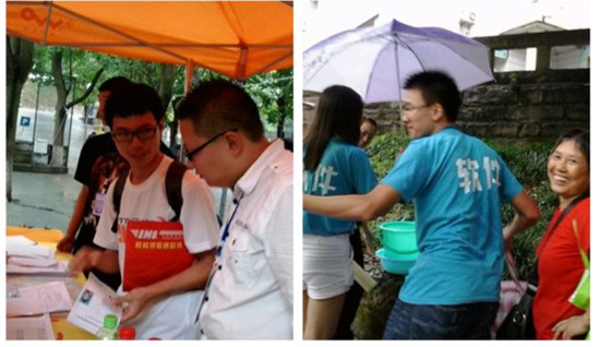 点击浏览下一页