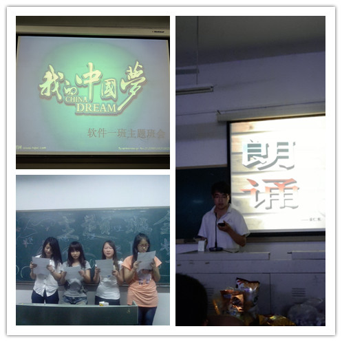 点击浏览下一页