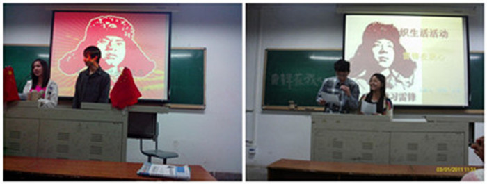 点击浏览下一页