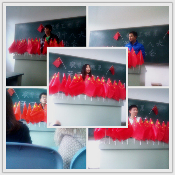 点击浏览下一页