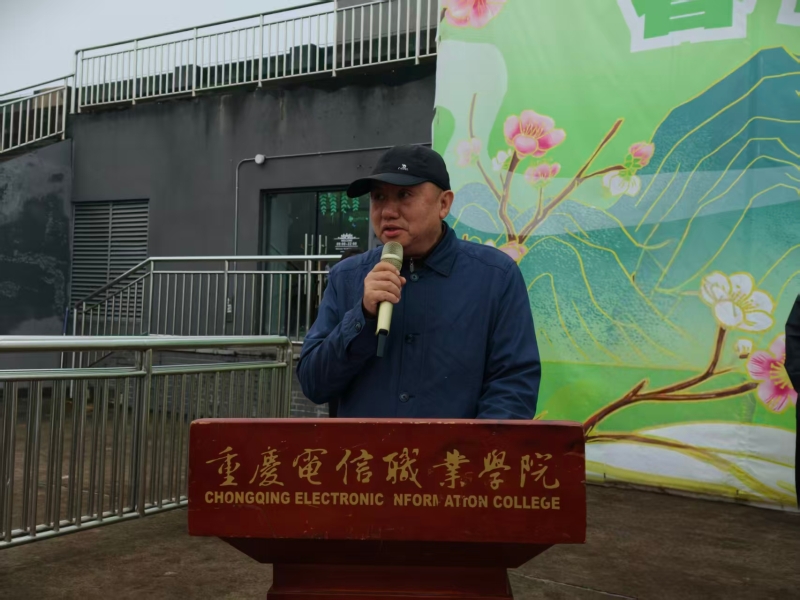 升旗仪式照片11.jpg