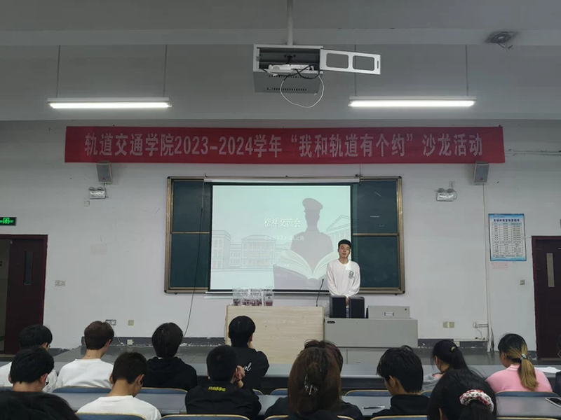 PidA_1779351999215050014.png 4.png