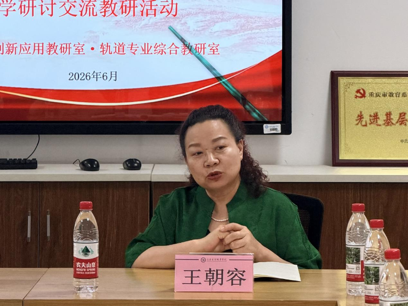图片 6.png