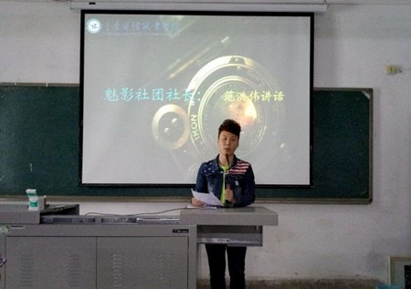 1446449679520098868.jpg QQ图片20151102084642_副本.jpg