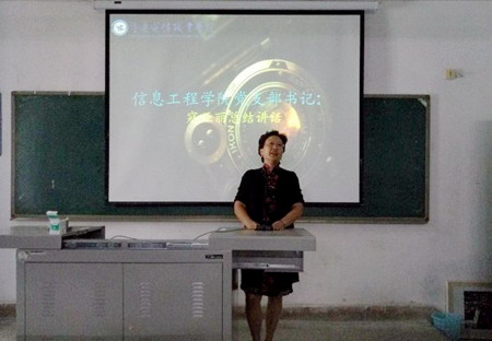 1446449689799033686.jpg QQ图片20151102084646_副本.jpg