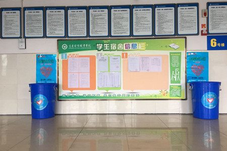 1461663377321029851.jpg QQ图片20160426113539_副本.jpg