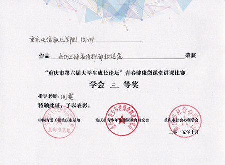 1463973181620054038.jpg A211A8D8@6601E436.6B5B4257_recompress_旋转_副本.jpg