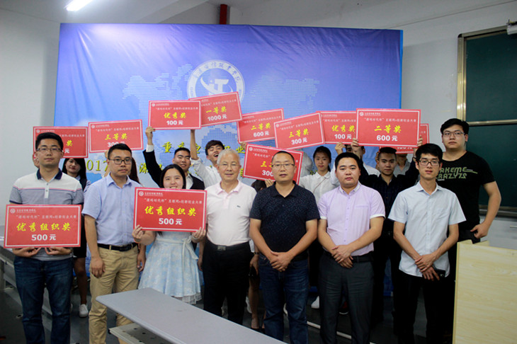 1497257282415052012.jpg 333333333333333.jpg