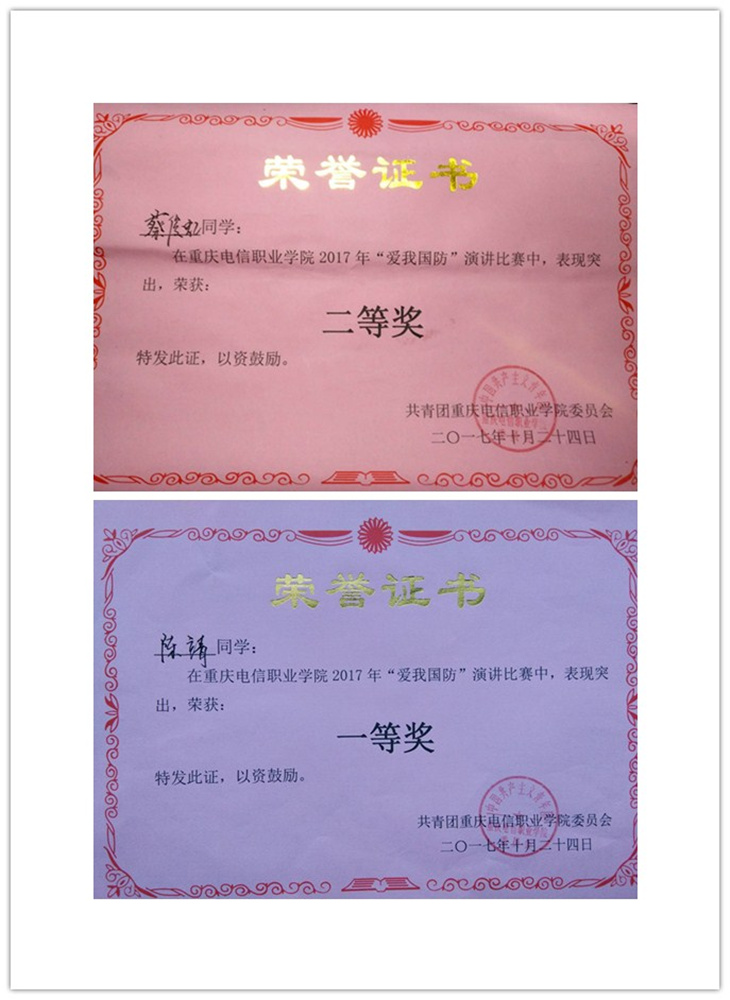 1509331348429087279.jpg initpintu_副本.jpg