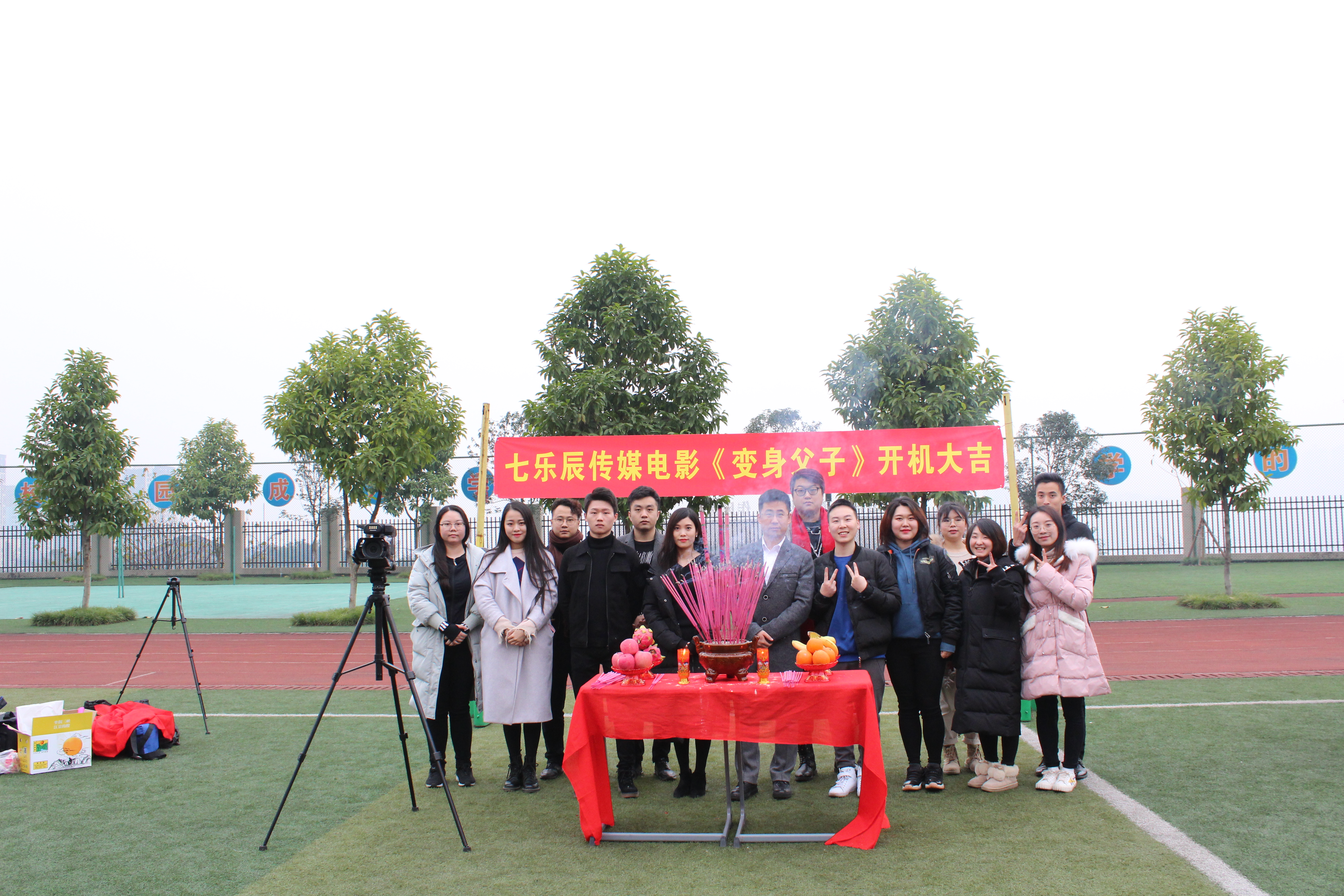 1550824750704007173.jpg 1550824750704007173.jpg