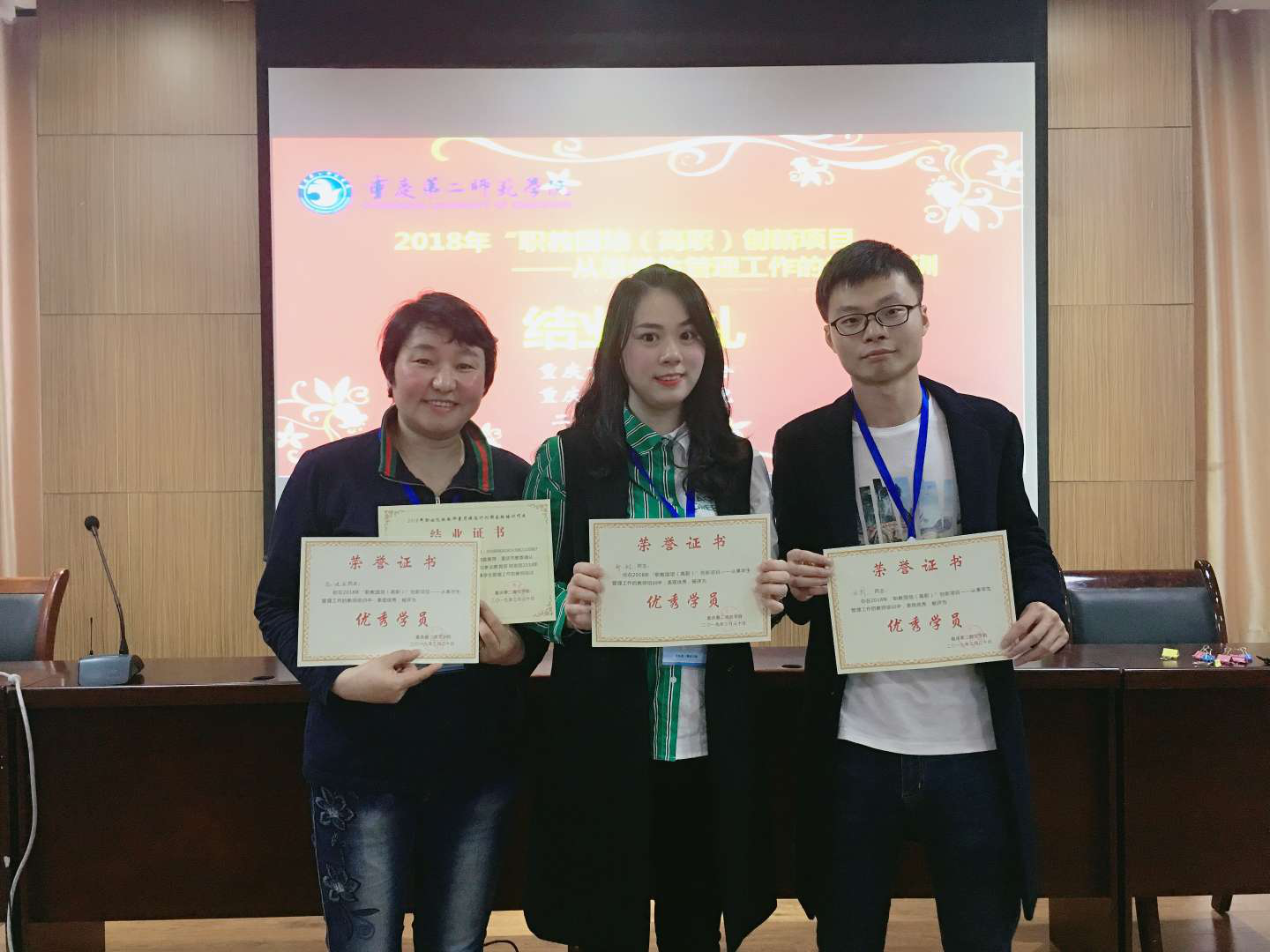 1554174268208005121.png 1554174268208005121.png