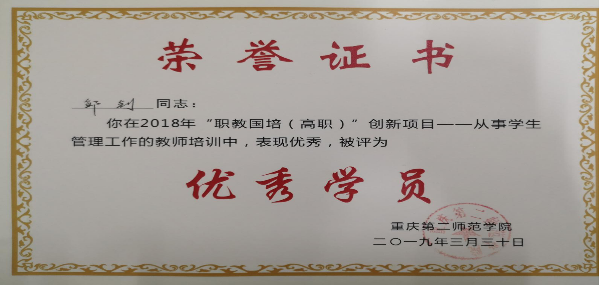 1554175661941044299.png 1554175661941044299.png